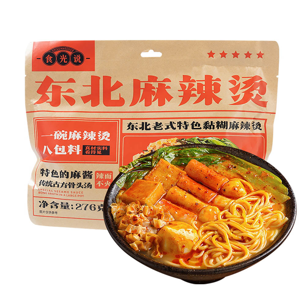 ShiGuangShuo-Classic-Sesame-Sauce-Northeastern-Spicy-Hot-Pot---276g-1