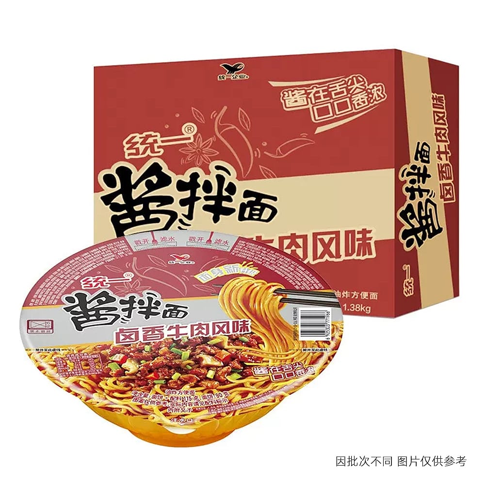 Uni-President-Braised-Beef-Sauce-Noodles---115g-x-12-Packs-1