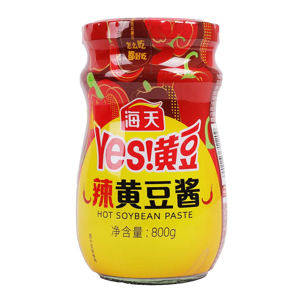 Haitian-Hot-Soybean-Paste---800g-1