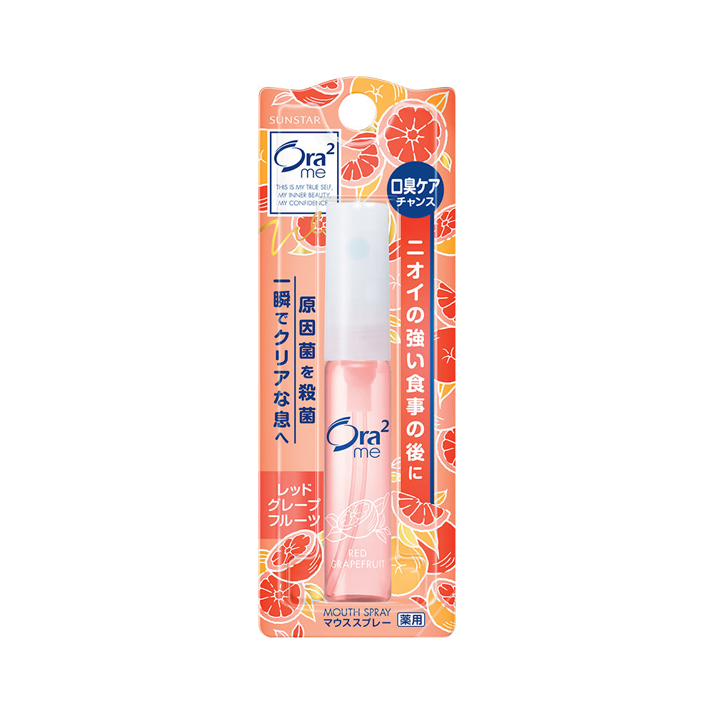 Ora2-Mouth-Spray-Red-Grapefruit-Flavor---6ml-1