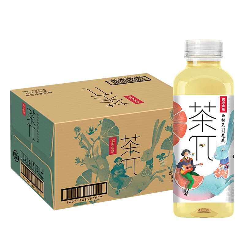 [Full-Case]-Nongfu-Spring-Tea-Pi---Grapefruit-Jasmine-Tea-500ml-x-15-Bottles/Case-1