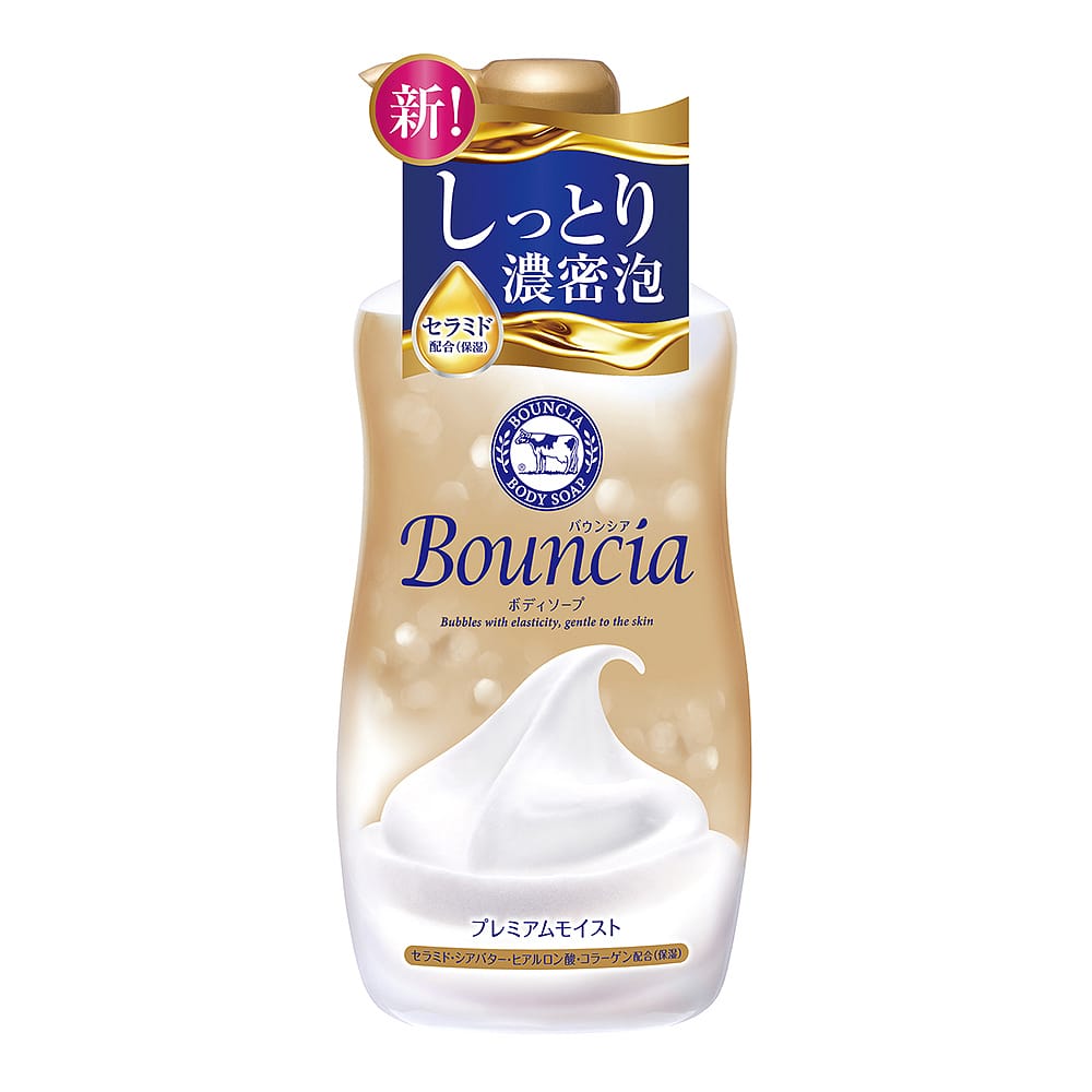 Cow-Bouncia-Premium-Moisturizing-Foaming-Body-Wash---Gold,-460ml-1