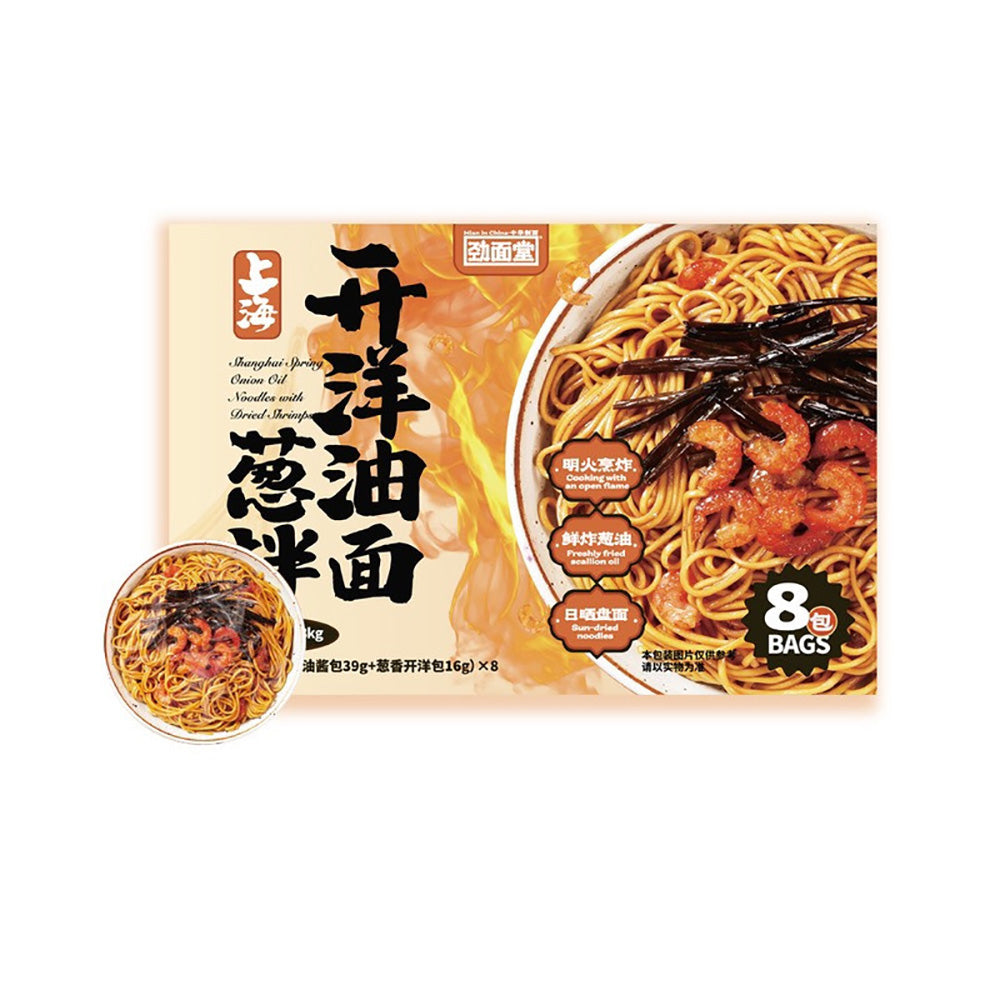 Jin-Mian-Tang-Shanghai-Dried-Shrimp-Onion-Oil-Noodles---1.08kg-1