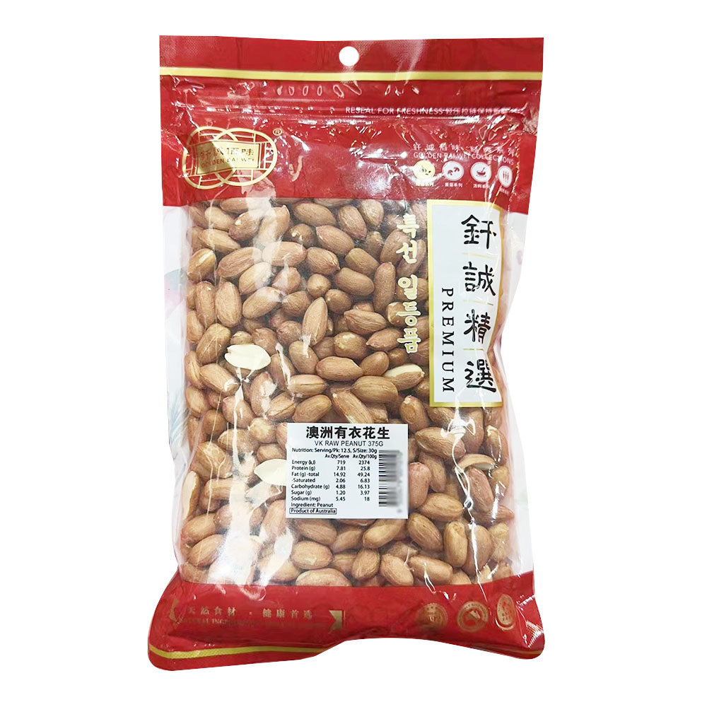 Chun-Sing-Australian-Raw-Peanuts-with-Skin---375g-1