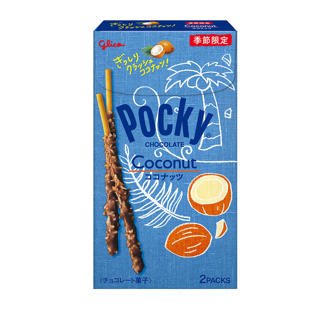 Glico-Pocky-Limited-Edition-Coconut-Flavor-Biscuit-Sticks---2-Packs-1