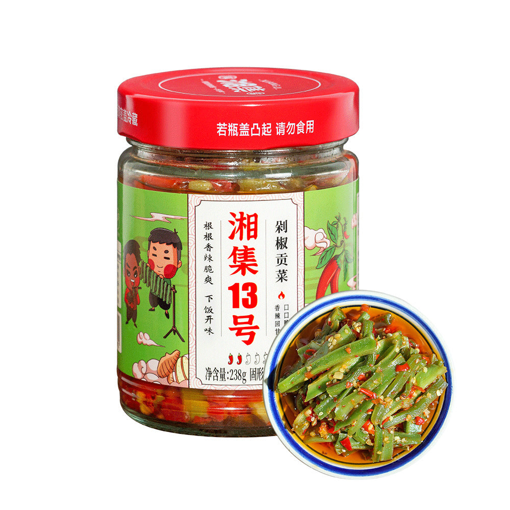 Xiangji-No.13-Chopped-Chili-with-Tribute-Vegetables---238g-1