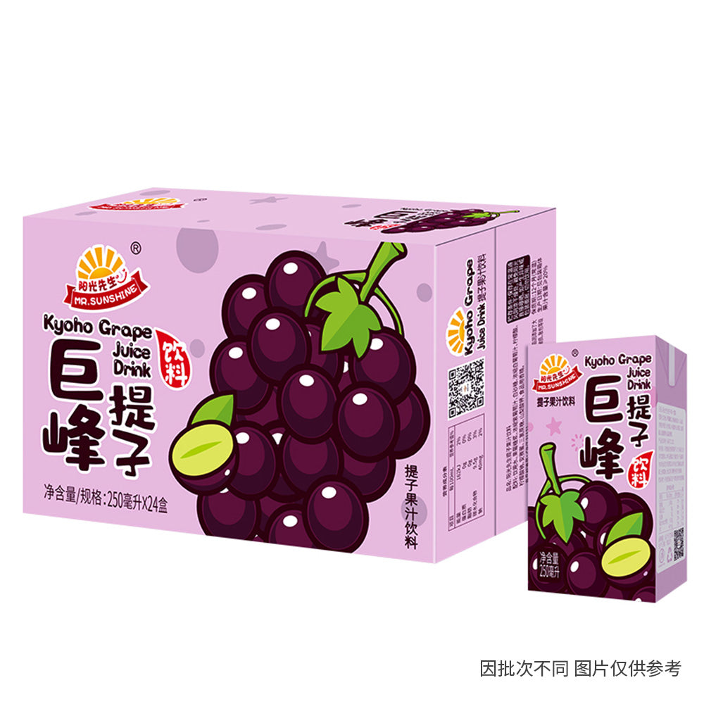 [Full-Case]-Mr.-Sunshine-Kyoho-Grape-Juice-250ml*24-1