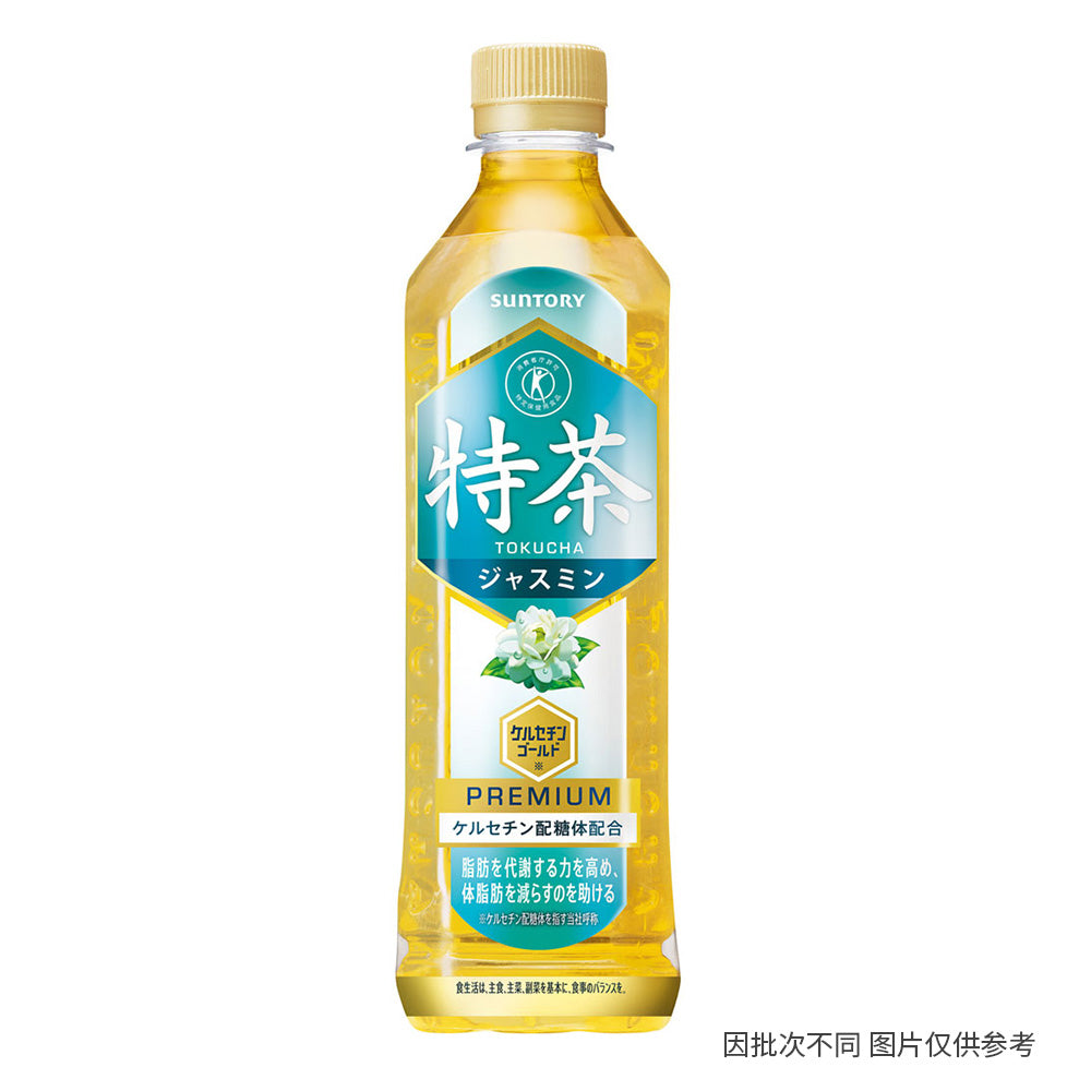 Suntory-Iyemon-Special-Jasmine-Tea-500ml-1