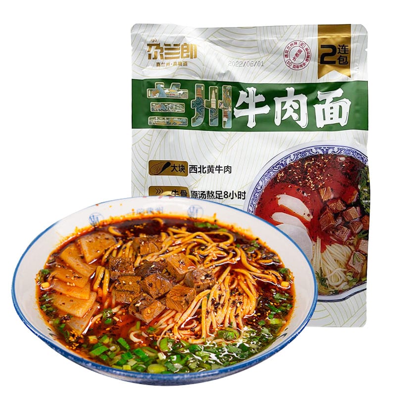 Galanlang-Lanzhou-Beef-Noodles---2-Servings,-505g-1