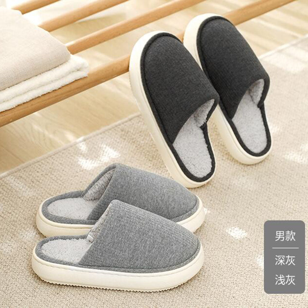 FaSoLa-EVA-Thick-Soled-Cotton-Slippers---Light-Gray,-Size-44/45-1