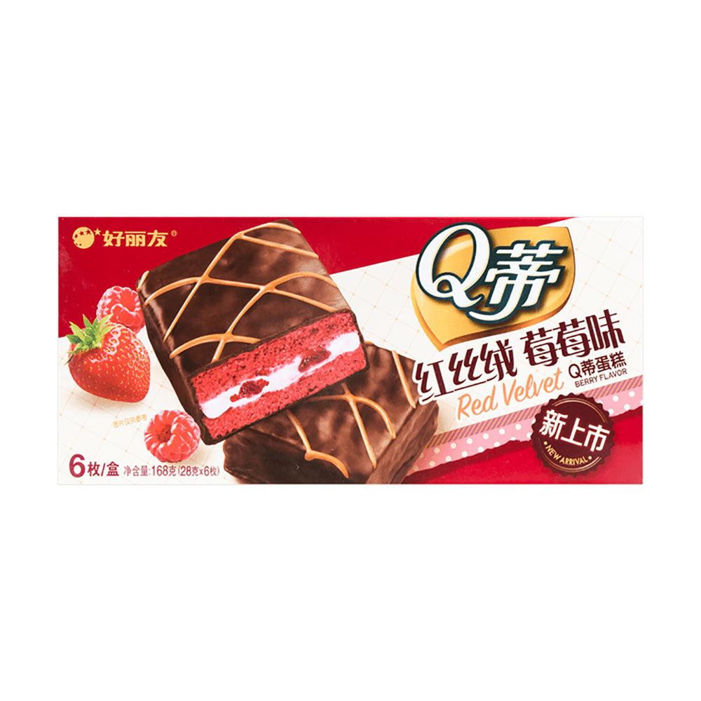 [Fresh]-Orion-Q-Ti-Red-Velvet-Berry-Flavoured-Cake---6-Pieces,-168g-1