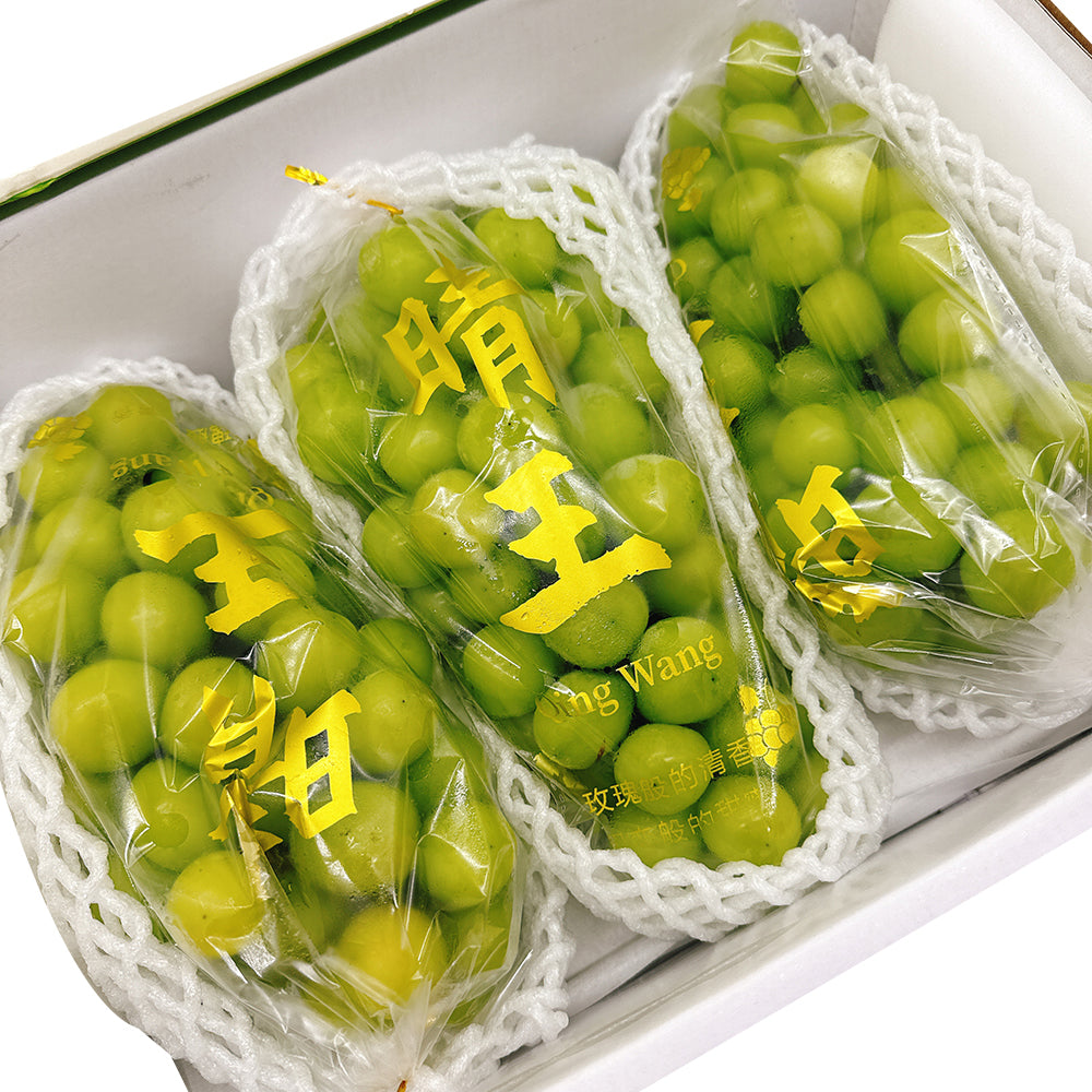 Shine-Muscat-Gift-Box---3-bunches---3.2kg-1