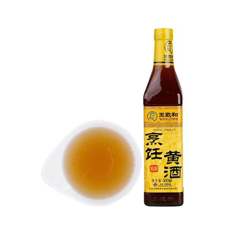 Wangzhihe-Premium-Cooking-Yellow-Wine-500ml-1