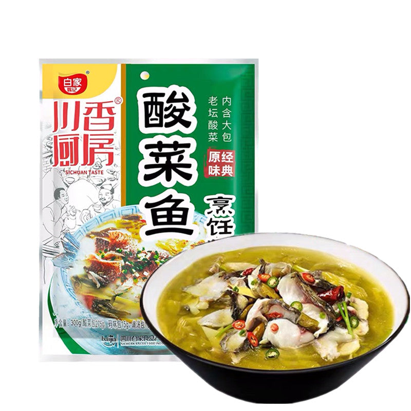Baijia-Sauerkraut-Fish-Seasoning---200g-1