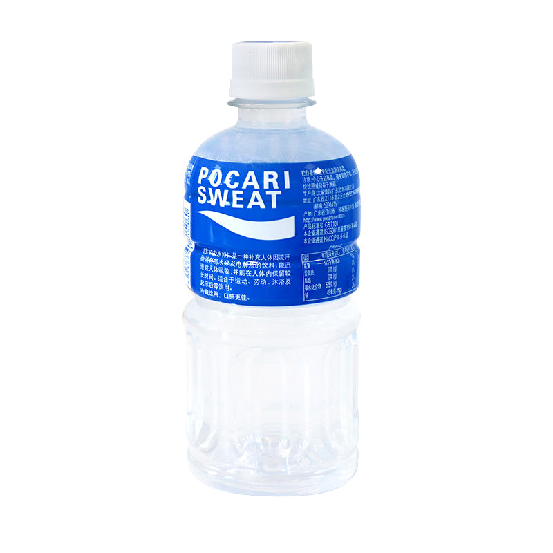 Pocari-Sweat-Electrolyte-Drink---500ml-1