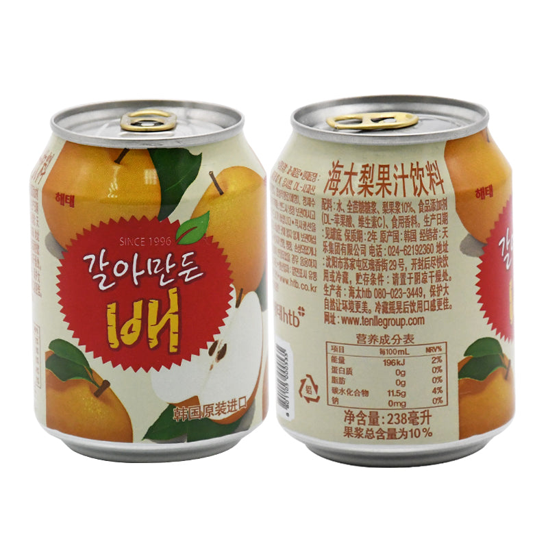 Haitai-Grape-Juice-with-Pulp---238ml-1