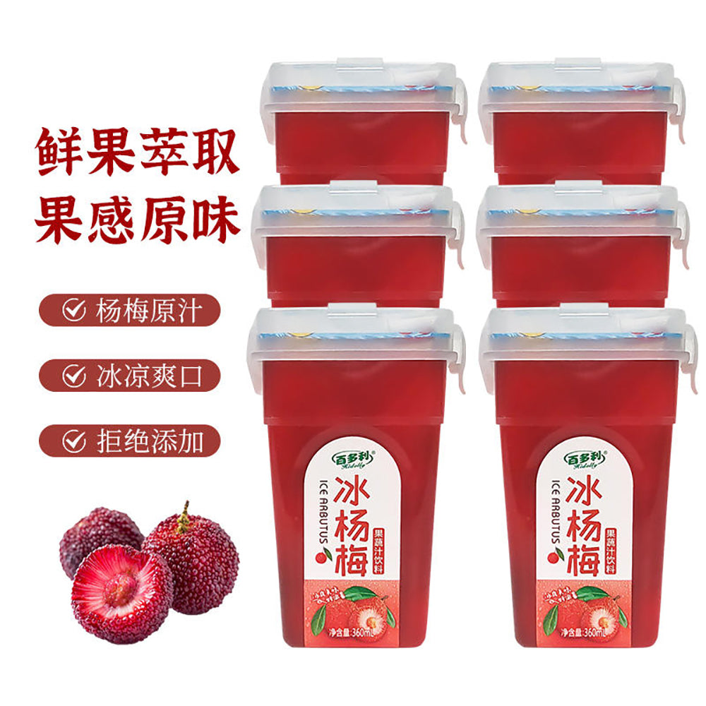 Baideli-Ice-Bayberry-Juice-Drink---360ml-1