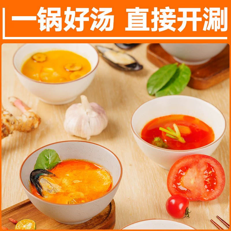 Jadianziwei-Sunshine-Tomato-Soup-Base---100g-1