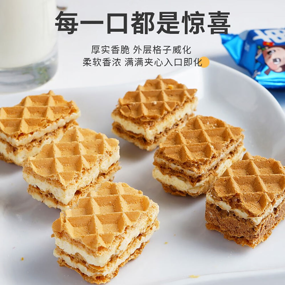 Ben-Gong-E-Le-Lava-Cheese-Filled-Wafers---90g-1