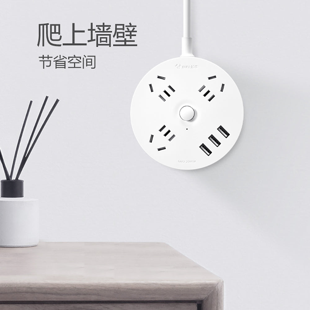 Bull-Round-Power-Strip-with-3-Outlets-and-3-USB-Ports---1.8m,-White-1