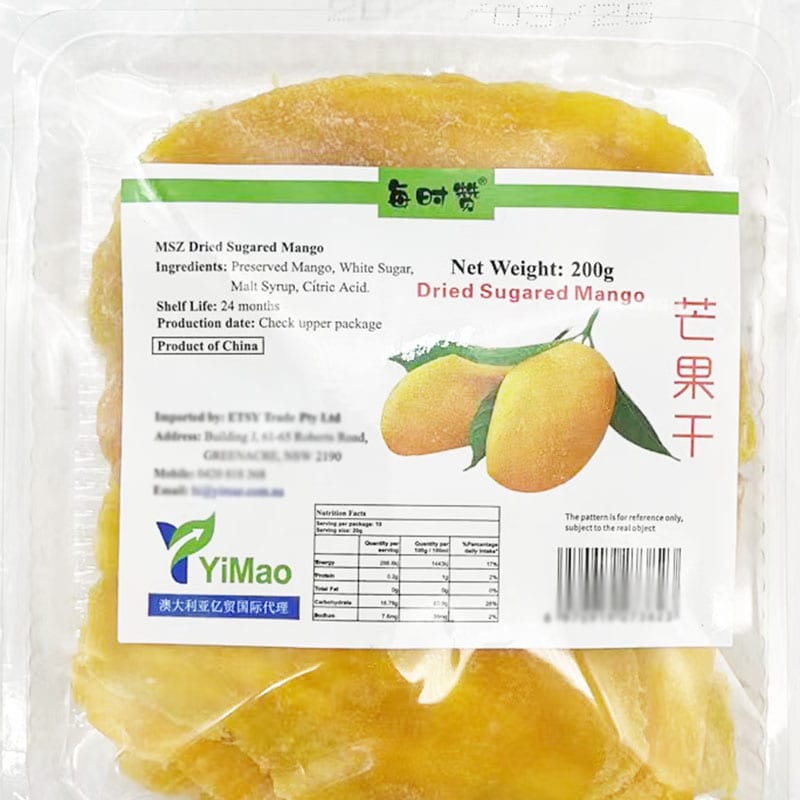 MSZ-Dried-Sugared-Mango---200g-1