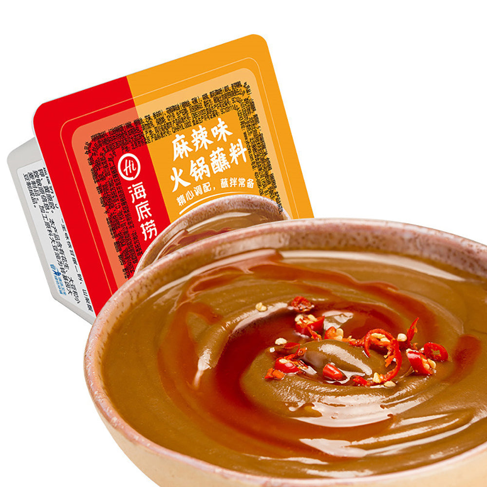 Haidilao-Spicy-Flavor-Hot-Pot-Dipping-Sauce---140g-1