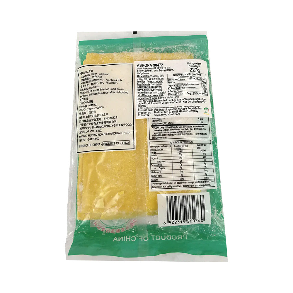 Zhangxiaobao-Frozen-Thin-Soya-Sheet---227g-1