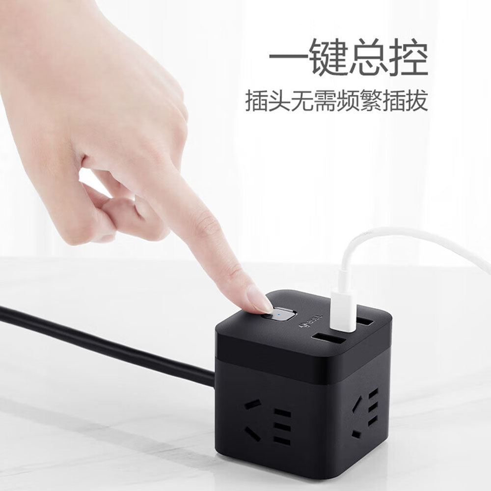 Bull-30W-Fast-Charging-Magic-Cube-USB-Socket-with-3-Plug-Points-+-3-USB-Ports,-1.5m-Total-Control,-UU2303H---Black-1