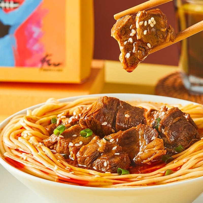 Huamian-Sichuan-Braised-Beef-Noodles---231g-1