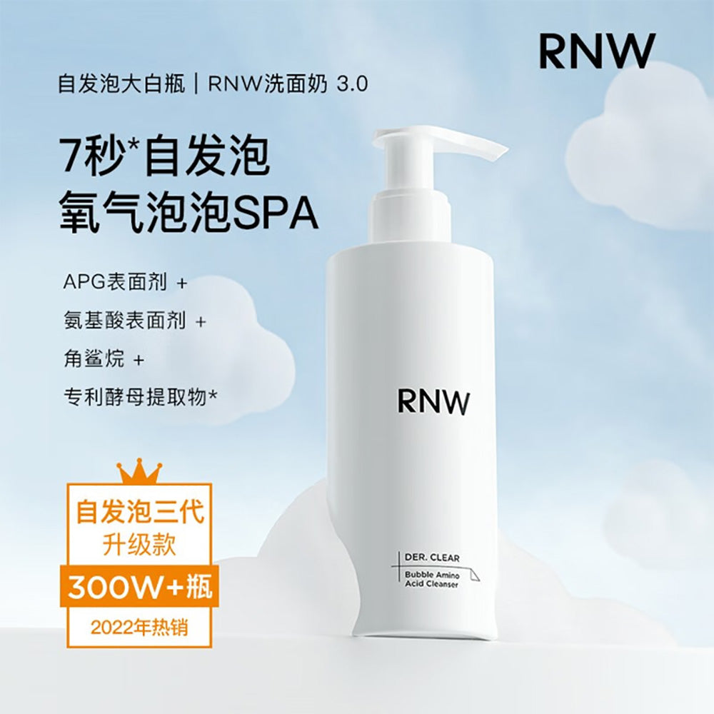 RNW-Bubble-Amino-Acid-Cleanser---200g-1