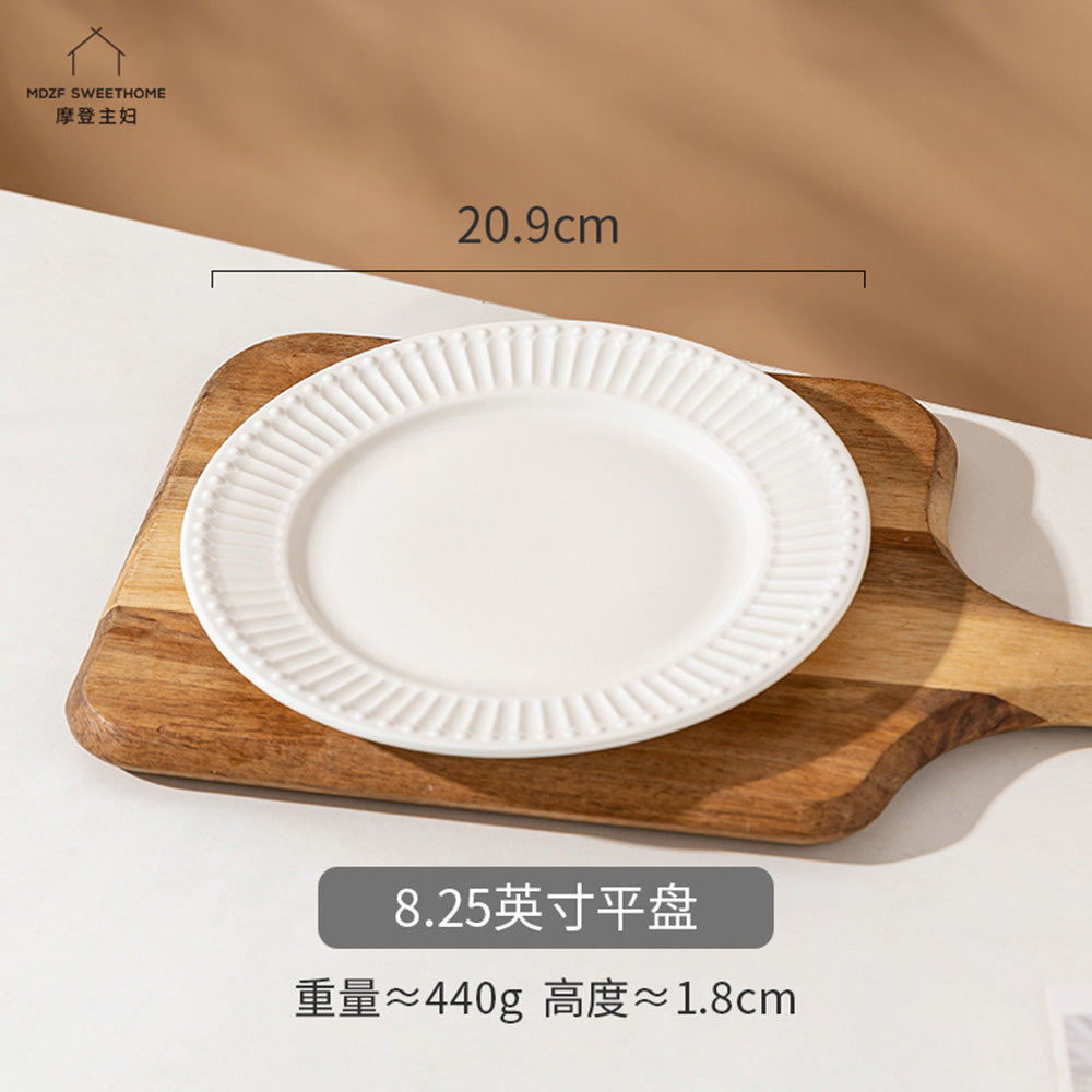 Modern-Housewife-Flat-Plate---8.25-Inches-1