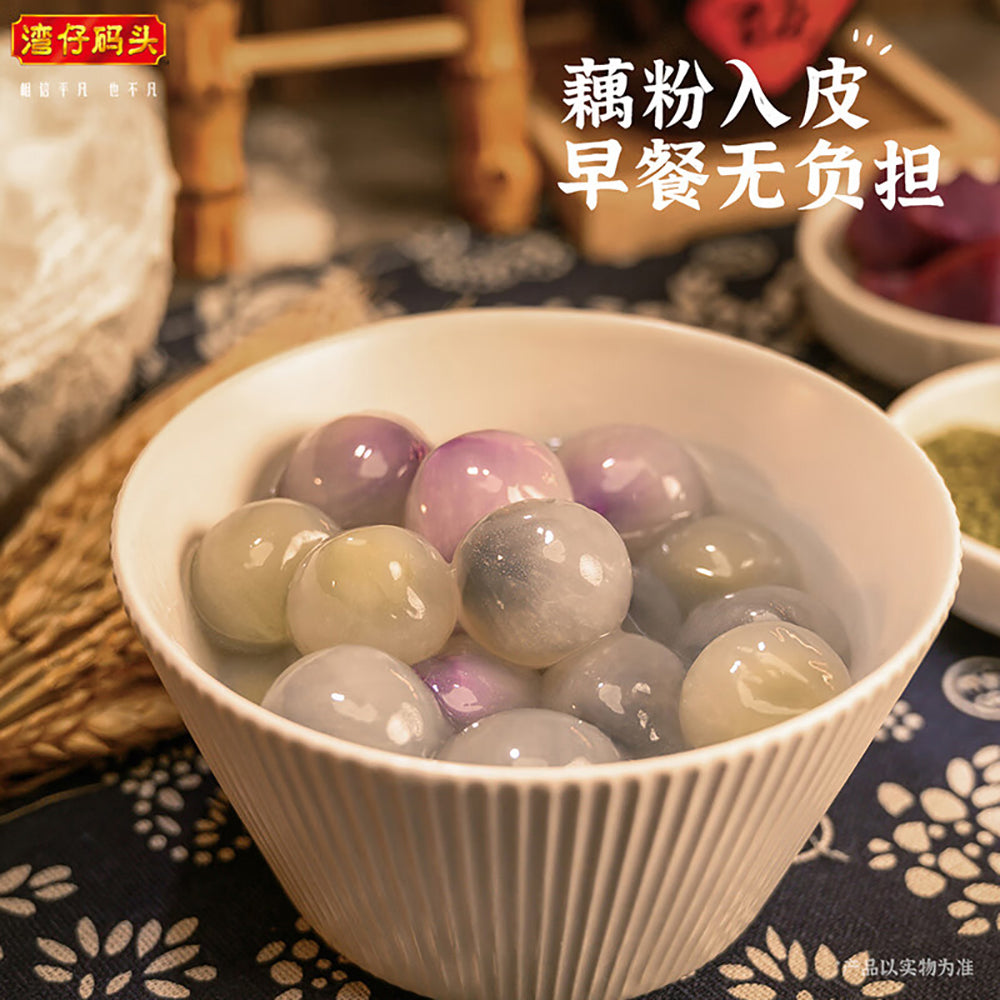 [Frozen]-Wan-Chai-Ferry-Mini-Crystal-Dumplings-Combo-Pack---Black-Sesame,-Purple-Sweet-Potato-&-Matcha-360g-1