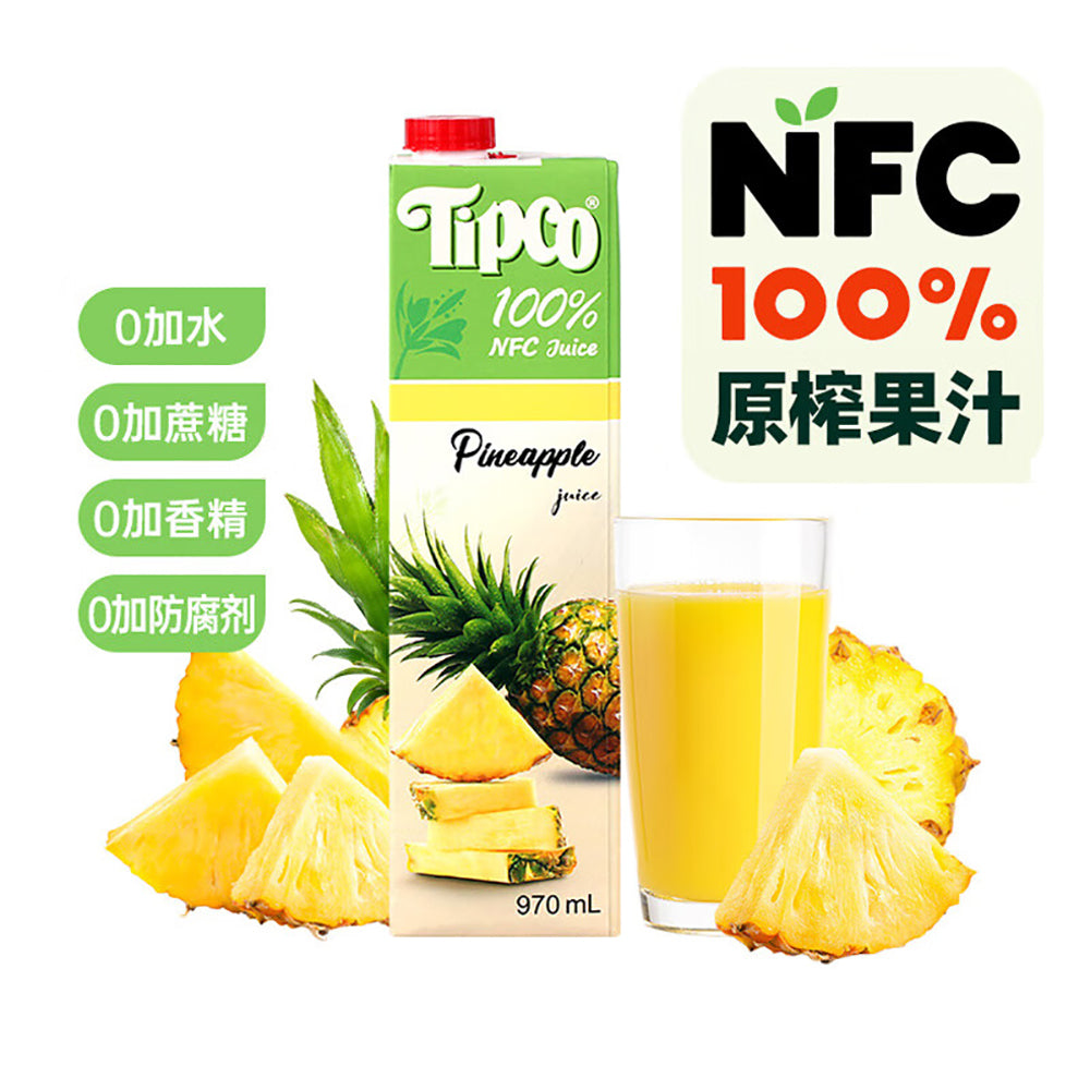 Tipco-100%-Pineapple-Juice---970ml-1