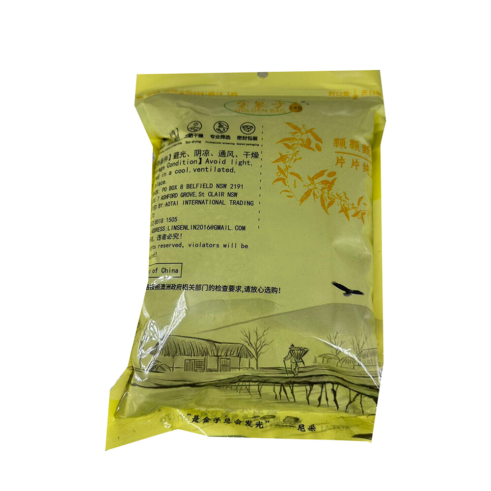 Golden-Pouch-Black-Sesame-Powder-500g-1