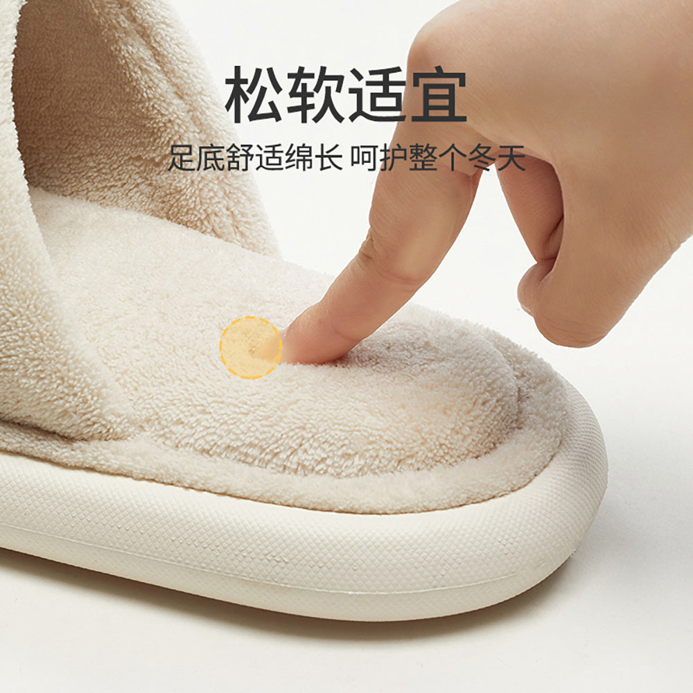 YouDiao-Women's-Snowflake-Cotton-Slippers---Cream-White,-Size-38-39-1