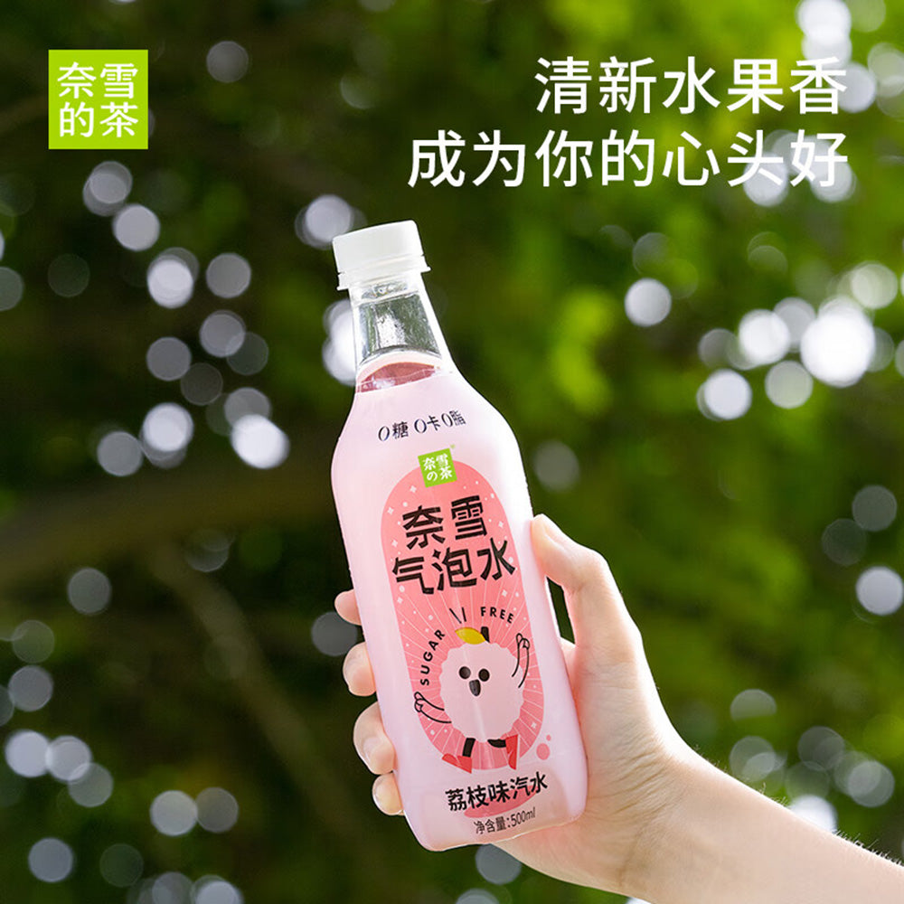 Nayuki-Lychee-Flavored-Sparkling-Water---500ml-1