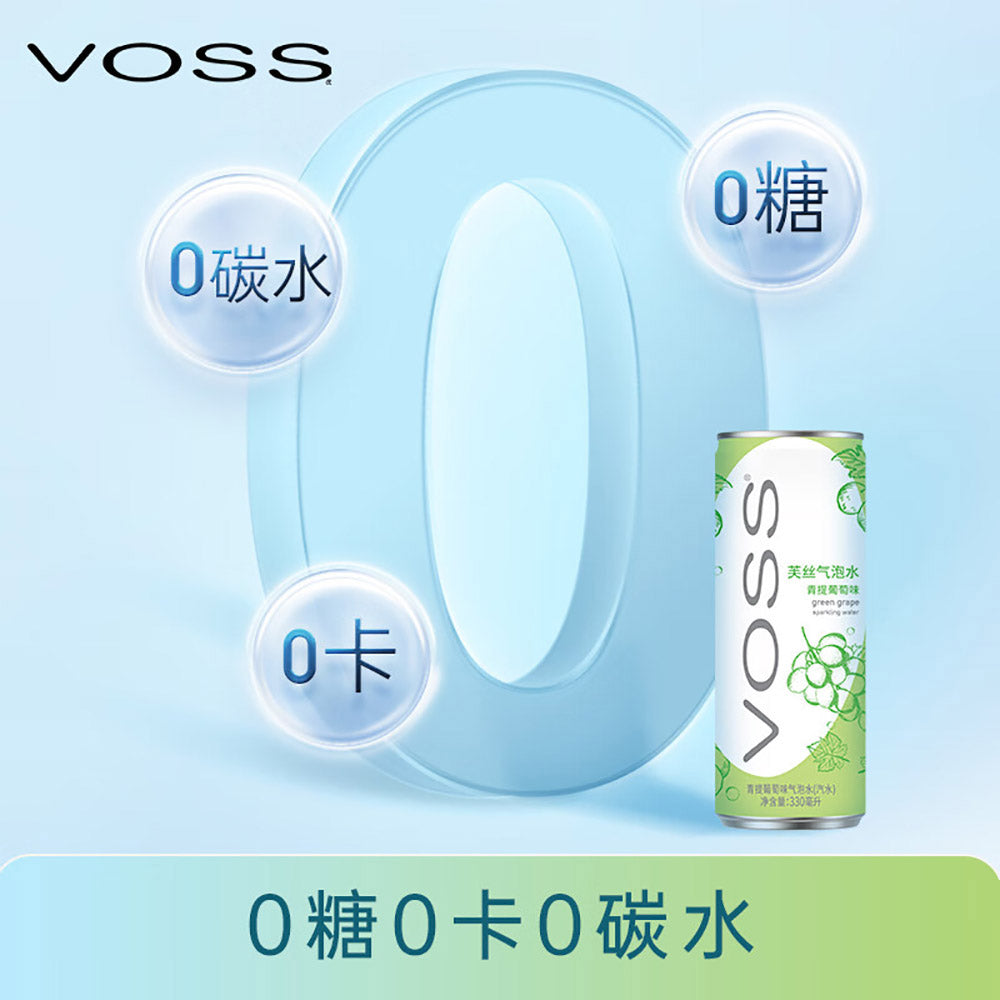 VOSS-Green-Grape-Sparkling-Water---330ml-1