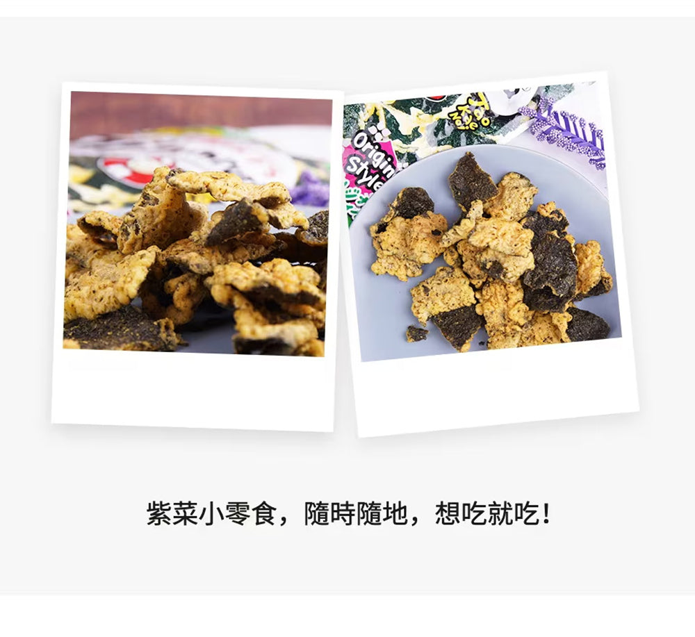 Tao-Kae-Noi-Tempura-Seaweed-Smoked-BBQ-Flavor---40g-1