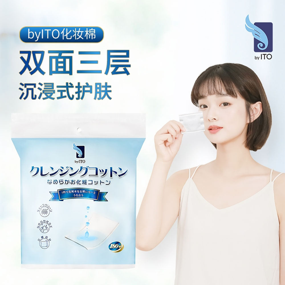 ITO-Cosmetic-Cotton-Pads,-Pack-of-180-1