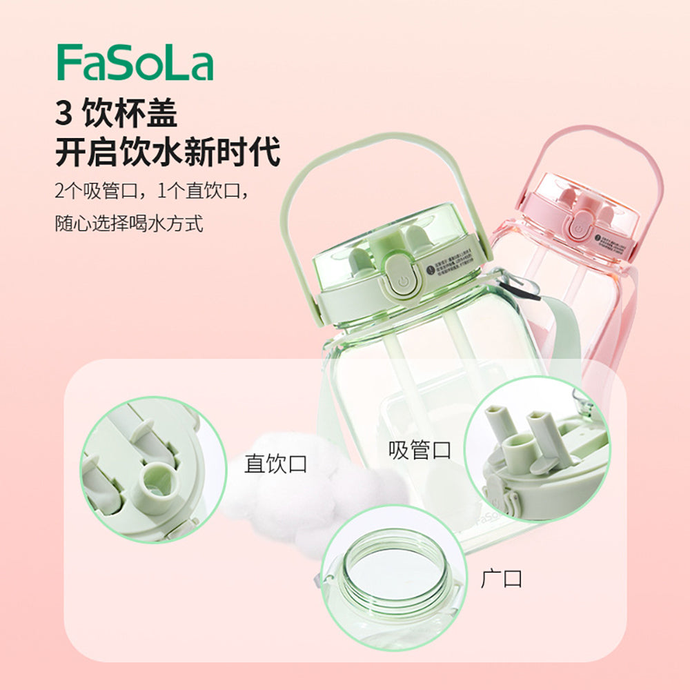 FaSoLa-Triple-Drinking-Spout-Water-Bottle-with-Strap---Pink,-1.3L-1