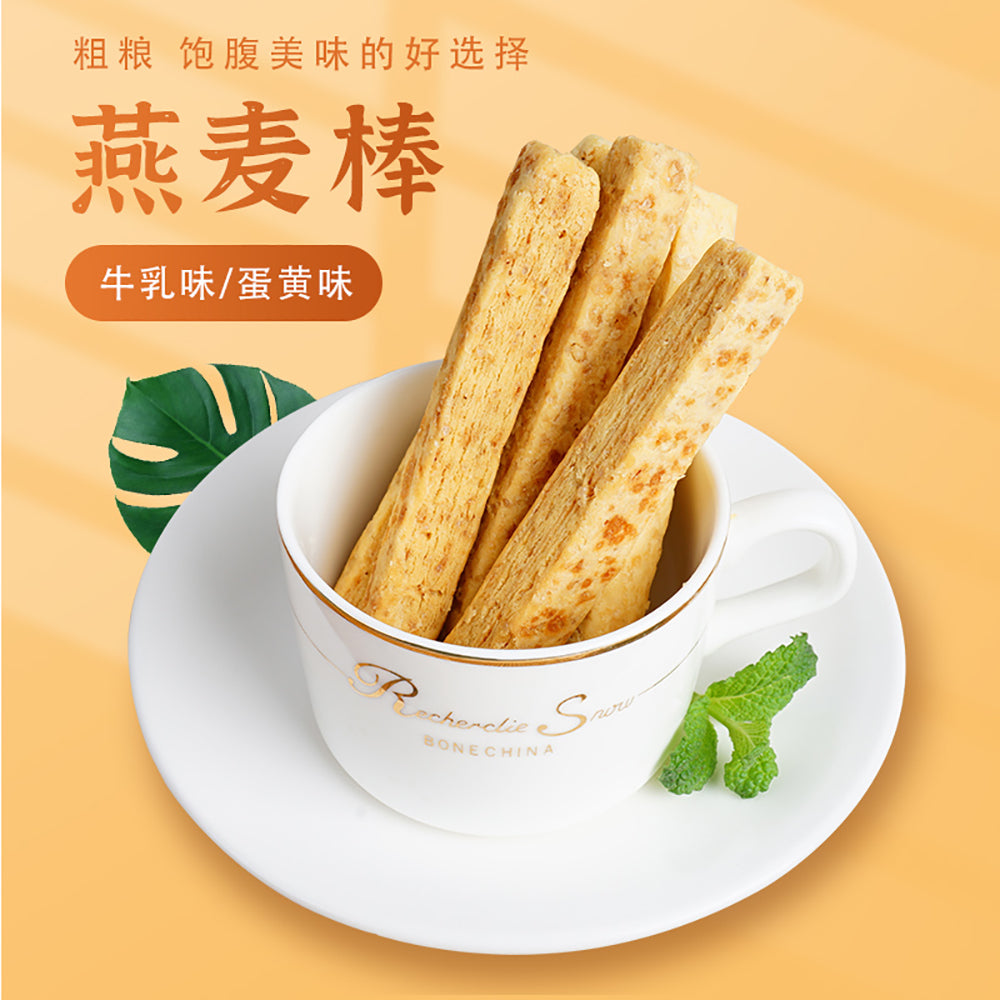 Ben-Gong's-Oat-Crunch-Sticks---Egg-Yolk-Flavor,-150g-1