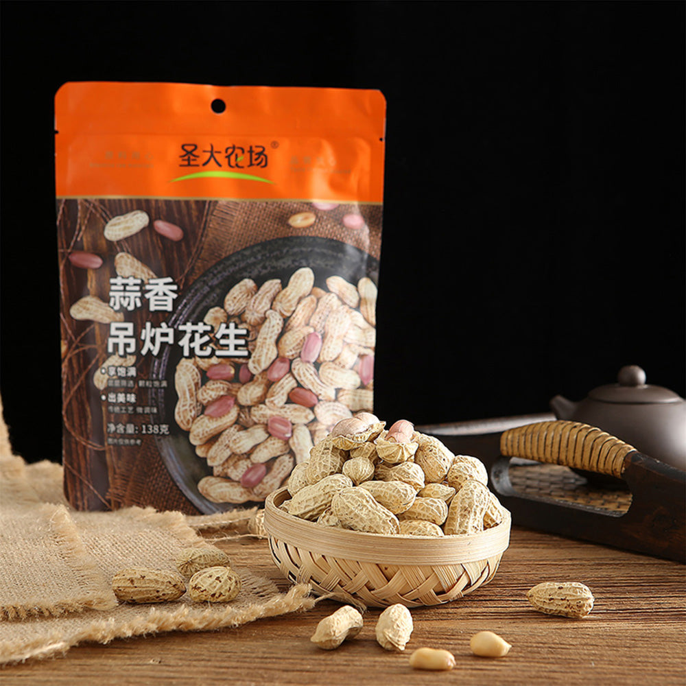 Shengda-Farm-Garlic-Flavored-Roasted-Peanuts---138g-1