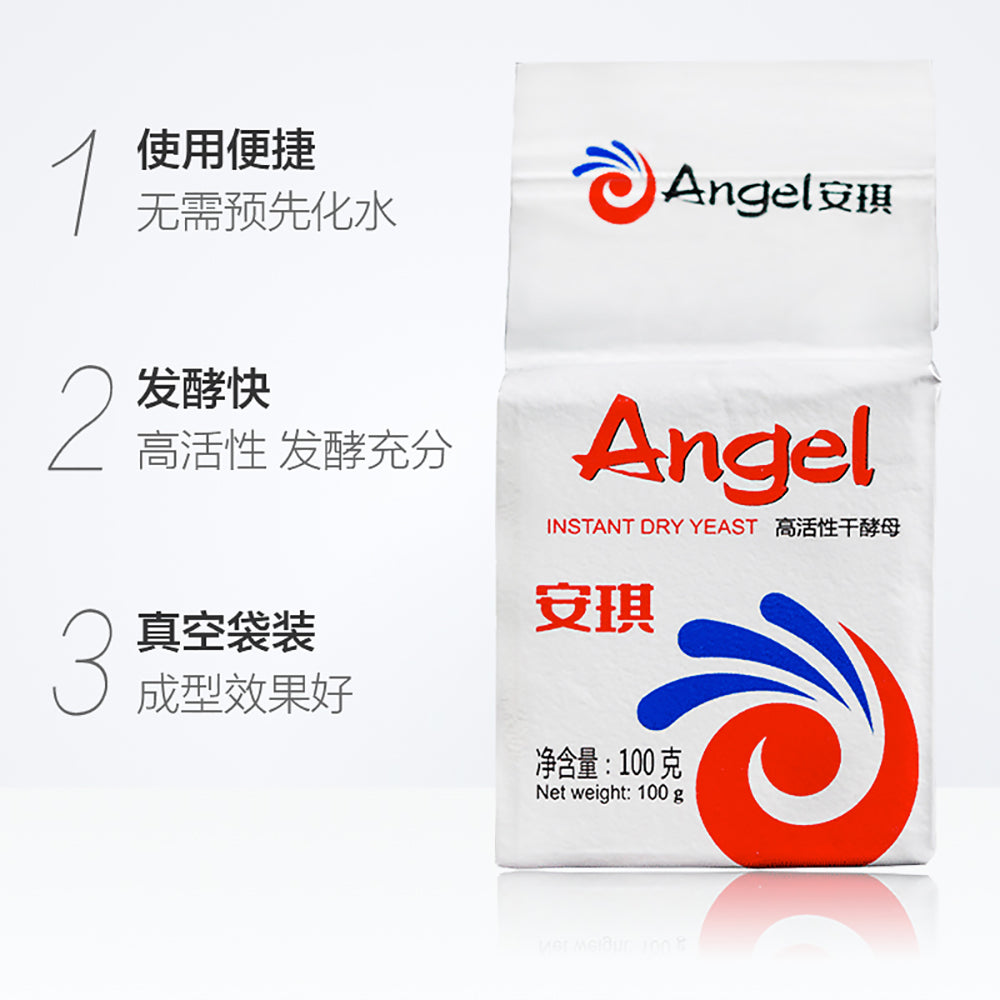 Angel-Instant-Dry-Yeast---100g-1