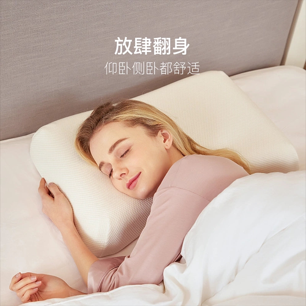 NetEase-Yanxuan-Thai-93%-Natural-Latex-Pillow---1-Piece-1