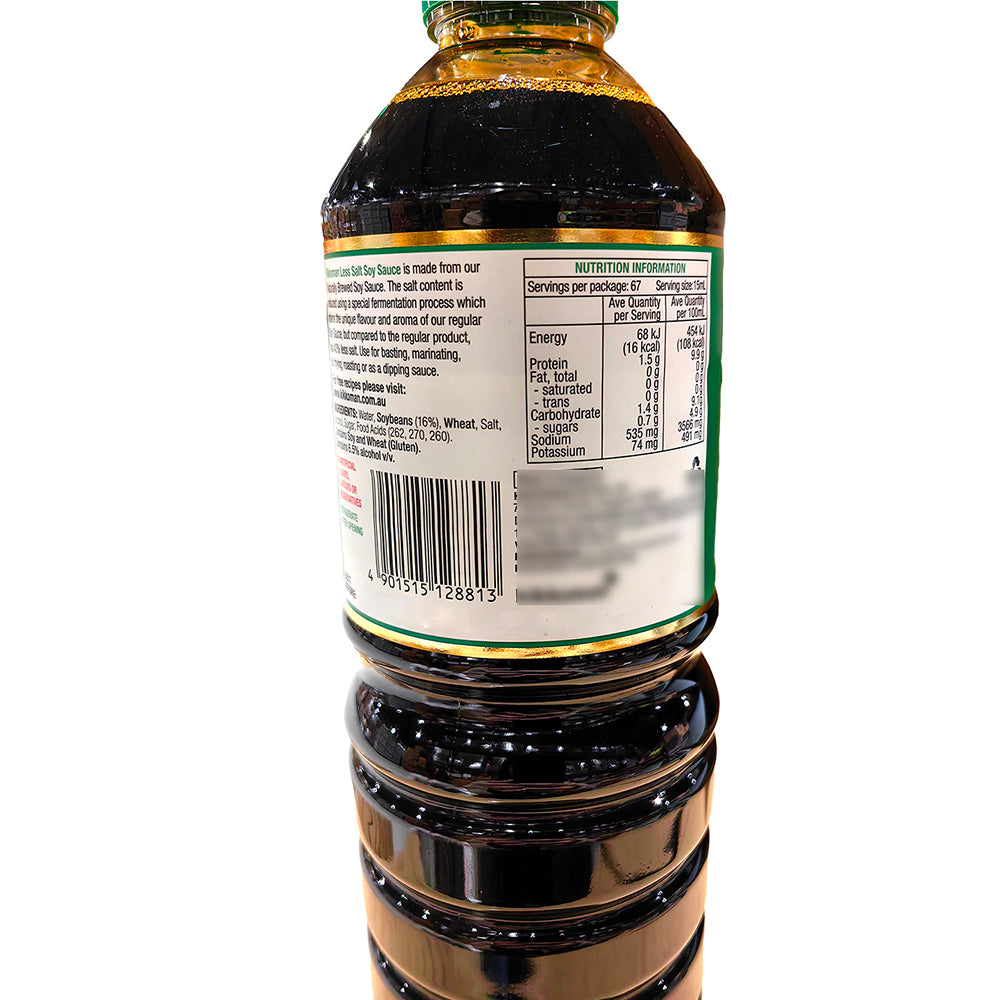 Kikkoman-Less-Salt-Soy-Sauce---1L-1