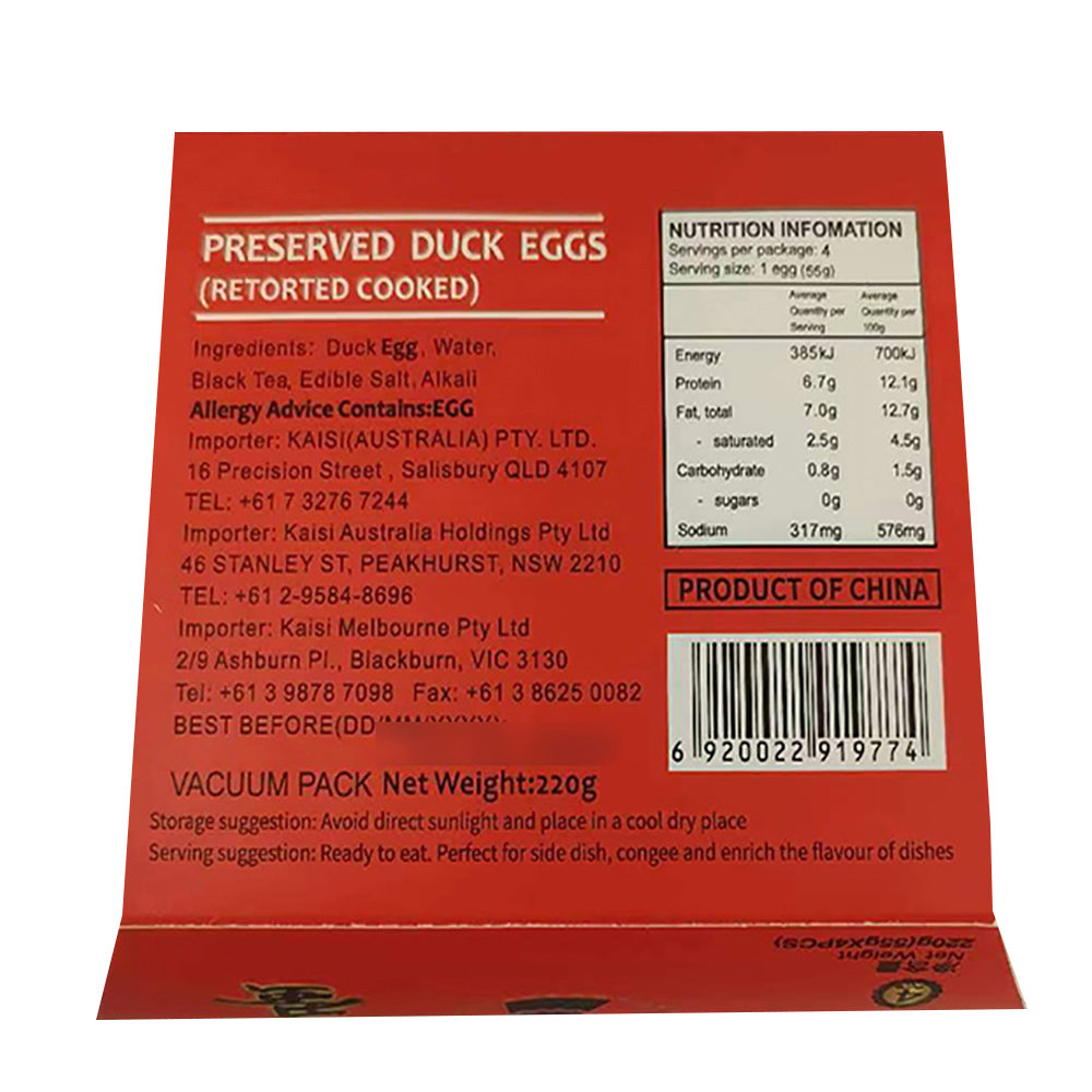 King-Duck-Preserved-Duck-Eggs---4-Pieces,-220g-1