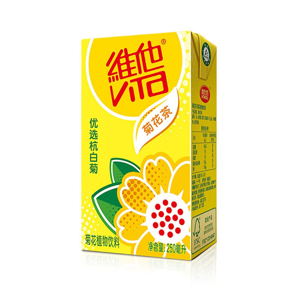 Vitasoy-Chrysanthemum-Tea-6pk*250ml-1