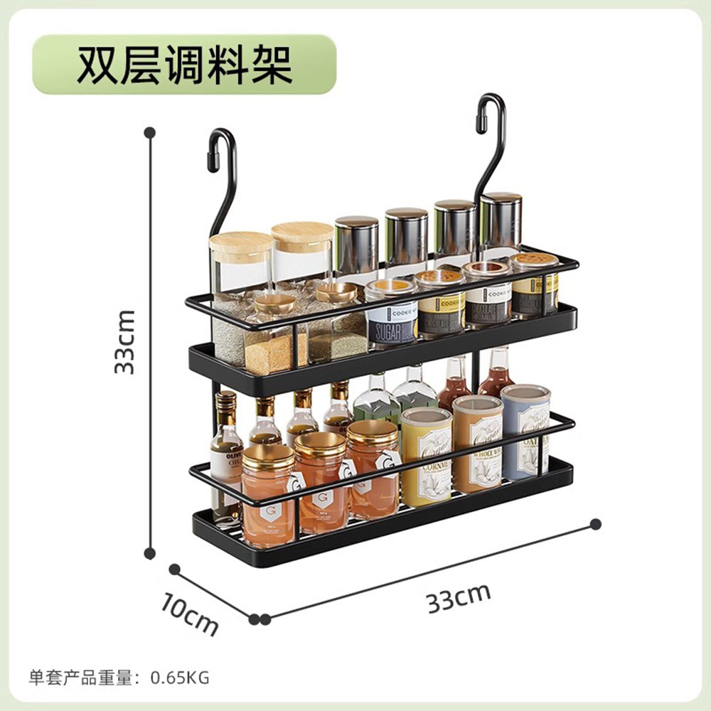 Taili-Vertical-Hanging-Double-Layer-Spice-Rack---Black-1