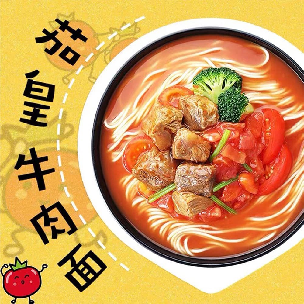 Uni-President-The-King-of-Tomato-Beef-Noodles---Box-of-6-Packs,-126g-Each-1