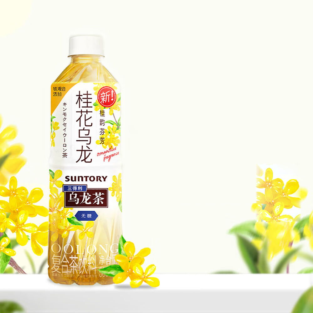 Suntory Osmanthus Oolong Tea - Sugar-Free, 500ml